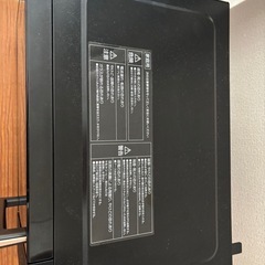 取引終了  電子レンジの画像