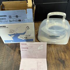美品 東芝 TOSHIBA コードレススチームアイロン TA-FV51