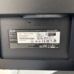 27インチモニターを販売します。の画像