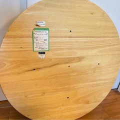  丸テーブルマルニ
の画像