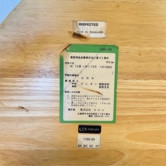  丸テーブルマルニ
の画像