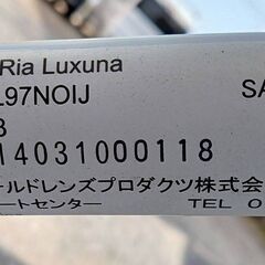 【B435】アップリカ　ベビーカー　汚れあり　現状品の画像