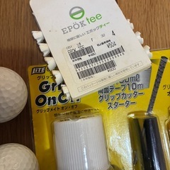 ゴルフボールなどの画像