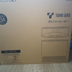 東邦ガス ノーリツ　ガスファンヒーター　　NC-41FSCの画像
