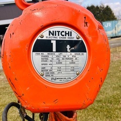 ニッチ MC5010 電動ホイスト 100V仕様 1トン 動作確認済 1000kg 1000キロ 1t 電動 チェーンブロック ホイストNITCHI 十勝 大樹 広尾 帯広の画像