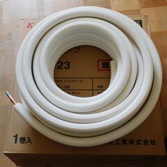 KANTO ペアチューブ　2分3分　KP-23　1台分標準工事で使用の画像