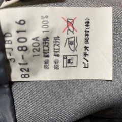 フォーマル上着（子ども）の画像