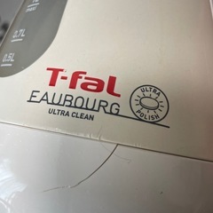 ティファールの画像