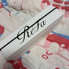 リファ　アイロンの画像