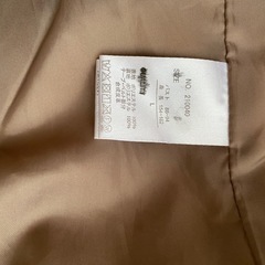 ボアジャンパーベージュの画像