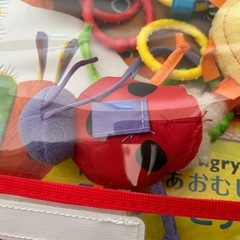 はらぺこあおむし プレイジムの画像