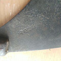 鋸　大工道具　古民具の画像