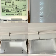 TOSHIBA GR-R41GXVL 冷蔵庫 　の画像