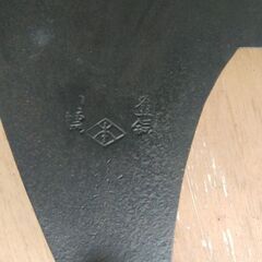 鋸　大工道具　古民具の画像