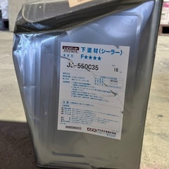 ジョリパットネオ20kg×4缶＋ジョリパットシーラー開封約10kg×１缶＋寒水石20kg×3袋（開封8.2kg×1袋）の画像