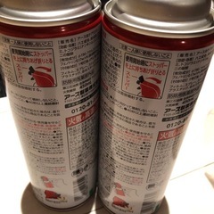 アースジェット🪰2本セット)1本は少し使用してます殺虫剤の画像