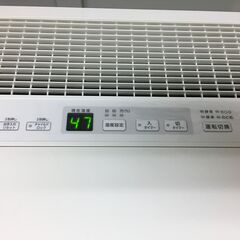 A4737　ダイニチ　Dainichi Plus　大容量　ハイブリッド式加湿器　HD-152　木造25畳 の画像