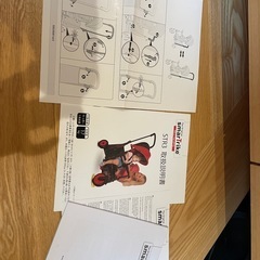 smartrike 折りたたみ式三輪車の画像