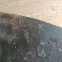 のこぎり　大工道具　古民具の画像