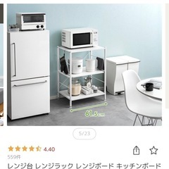 キッチン収納棚
の画像