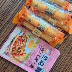 ミニキャンディー入れと、スープパスタ3個の画像