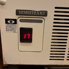 ホシザキ小形冷蔵ショーケース　SSB-63CTL2の画像