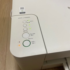 プリンター　ブラザー　DCP-1200Nの画像