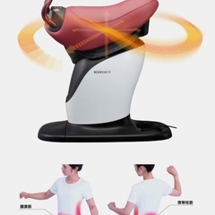 【美品】スレイブ　ロデオボーイの画像