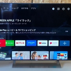 【19574】 SONY BRAVIA 液晶テレビ　KJ-49X9000E 2017年の画像