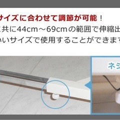 洗濯機置き台の画像