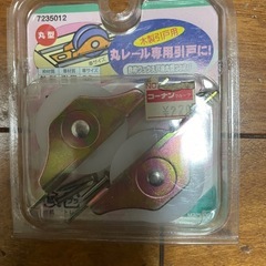 ドライバーキット他色々の画像