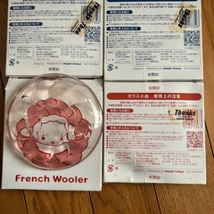 ガラスのミニプレート4個セットの画像