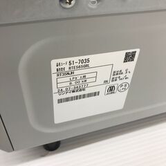 A-657【リユースのサカイ野々市店】ガステーブル　リンナイ RTE565G-R 2024年製 LPガス用 ホース付きの画像
