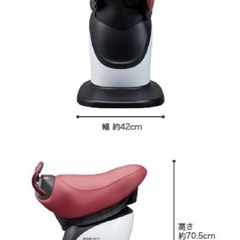 【美品】スレイブ　ロデオボーイの画像