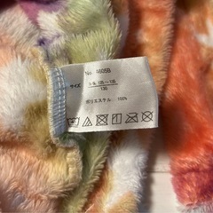 女の子あったかパジャマ130cmの画像