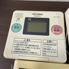 浴室リモコンまとめの画像