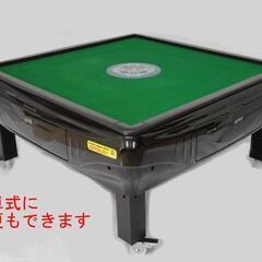 ●○●【発送可】中古全自動麻雀卓 『雀争MAXⅢ』●○●の画像