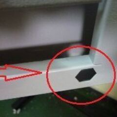 ※取引中/売約済***********　未使用/新品　訳あり特価　 宅配ボックス 完成品 ポスト一体型 大容量 96L 鍵付き 置き配 盗難防止 組立不要 防水 屋外 の画像