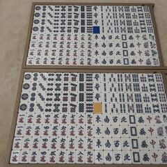 ●○●【発送可】中古全自動麻雀卓 『雀争MAXⅢ』●○●の画像