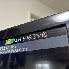 SHARP LC-32DX3 ブルーレイ 内臓　液晶カラーテレビ AQUOS シャープ 液晶テレビ 2011年製 32型 メガネ電源線欠品 リモコン 直接引き取り歓迎 mw0856の画像