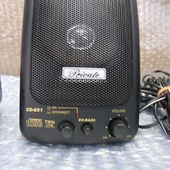 手元スピーカー(モノラルタイプ)　アンプ付き１台、アンプ無し1台のセットの画像