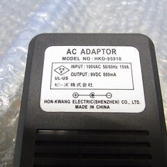 手元スピーカー(モノラルタイプ)　アンプ付き１台、アンプ無し1台のセットの画像