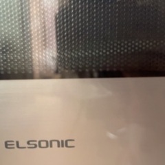 オーブンレンジ 取りに来てくれる人の画像