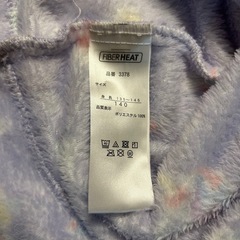 女の子あったかパジャマ140cm  の画像