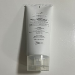 MUSEE COSME スムーススキンコントロールボディスクラブの画像