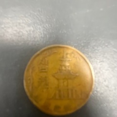 古い外国硬貨の画像