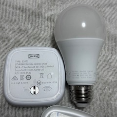 IKEA 天井照明 Melodi T1632 と IKEA トロードフリ　スティルバル　スマート/ワイヤレス調光の画像