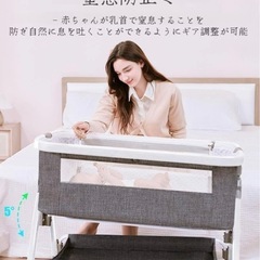 ベビーベッド、コンパクトに収納もできます❣️の画像