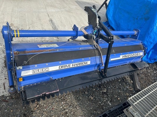 引取専用 庄原市 ISEKI ドライブハロー HS120208A