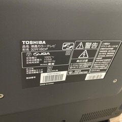 TOSHIBA REGZA 32型　テレビの画像